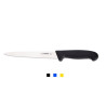 Nóż do filetowania bardzo elastyczny 18 cm | Giesser 7365