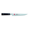 Nóż kuchenny 20 cm | Kasumi Damascus 84020