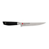 Nóż do trybowania 15 cm | Kasumi VG-10 PRO 54015